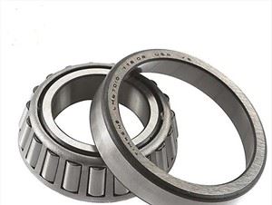 32030 X Tapered Cov Menyuam Bearing